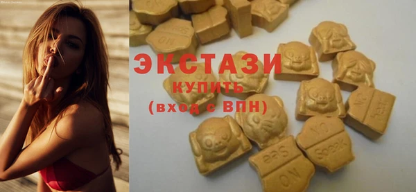 ГАЛЛЮЦИНОГЕННЫЕ ГРИБЫ Алзамай