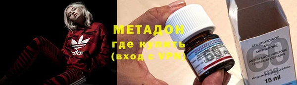 ГАЛЛЮЦИНОГЕННЫЕ ГРИБЫ Алзамай