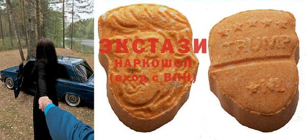 мефедрон Алексин