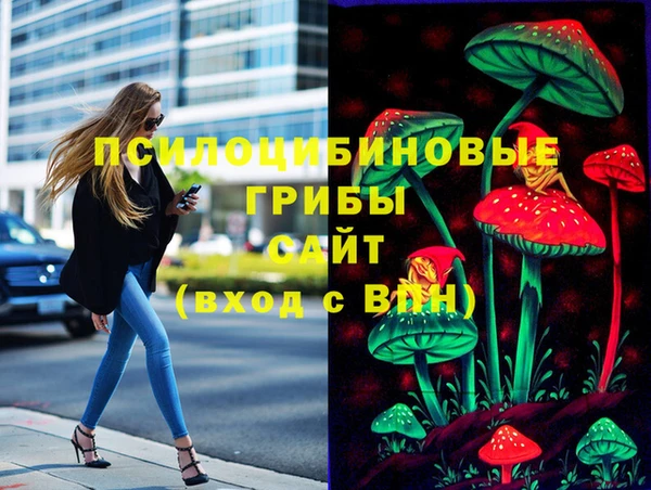 мефедрон Алексин