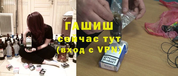 прущие грибы Алексеевка