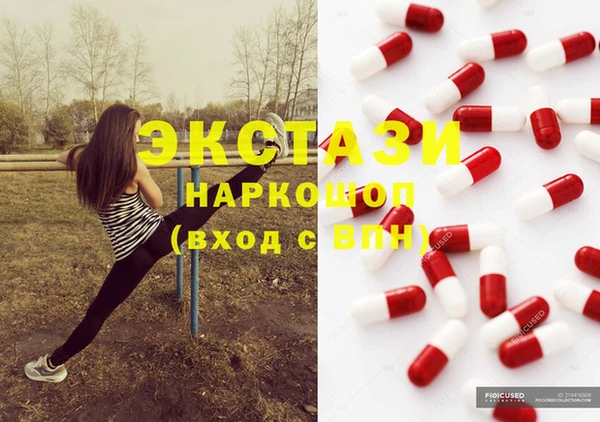 твердый Аркадак