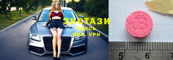 прущие грибы Алексеевка
