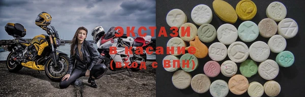 мефедрон Алексин